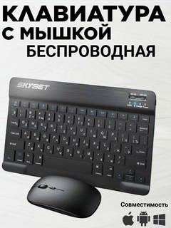 Qora