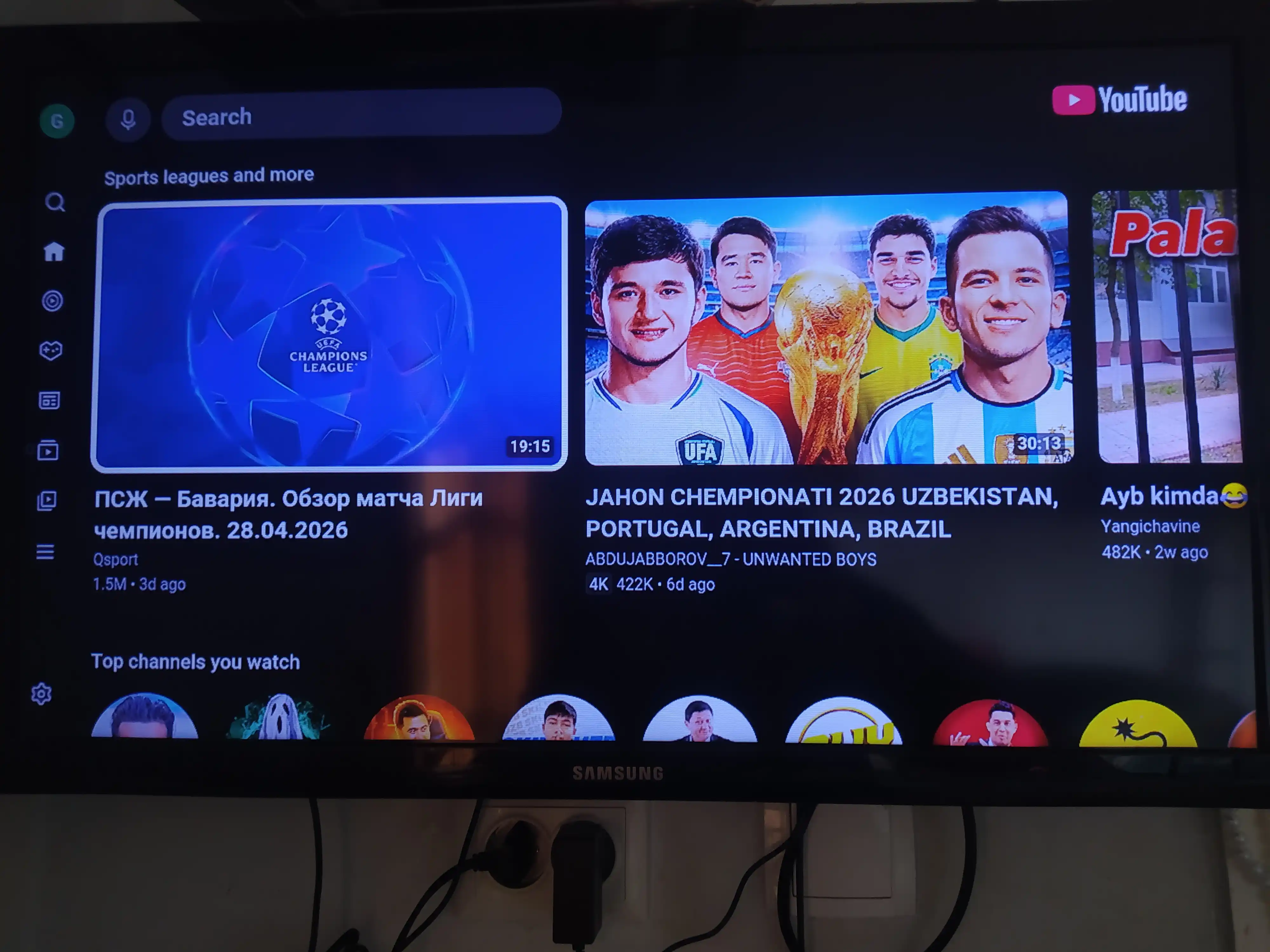 Смарт ТВ бокс приставка для телевизора, smart tv box, интернет приставка, для телевизора