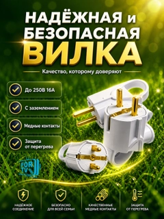 Oq