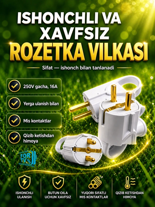Elektr simi uchun vilka xavfsiz va ishonchli, 250V/16A