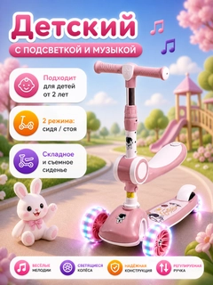 Oqish rang