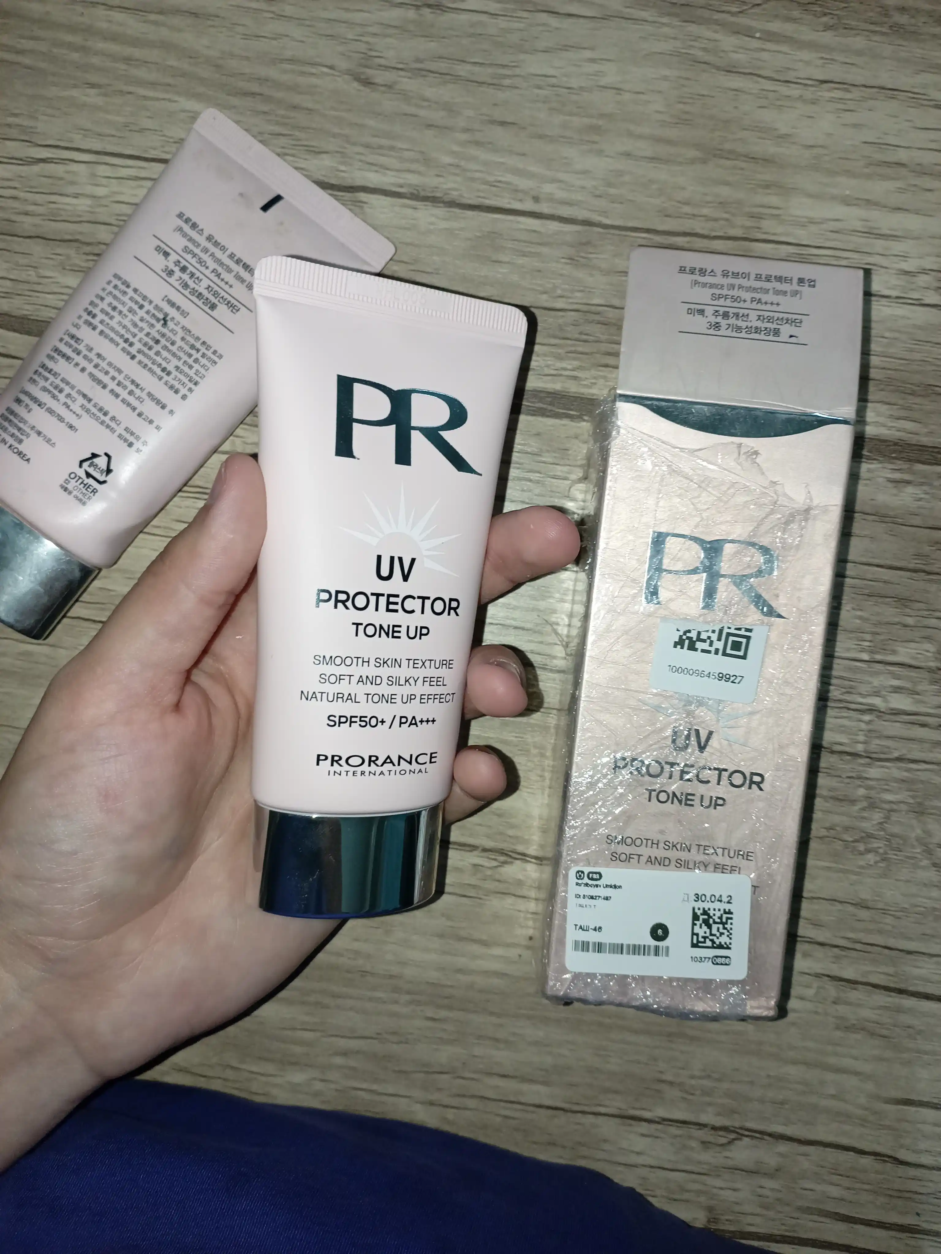 Солнцезащитный крем SPF50 tone up для лица UV защита