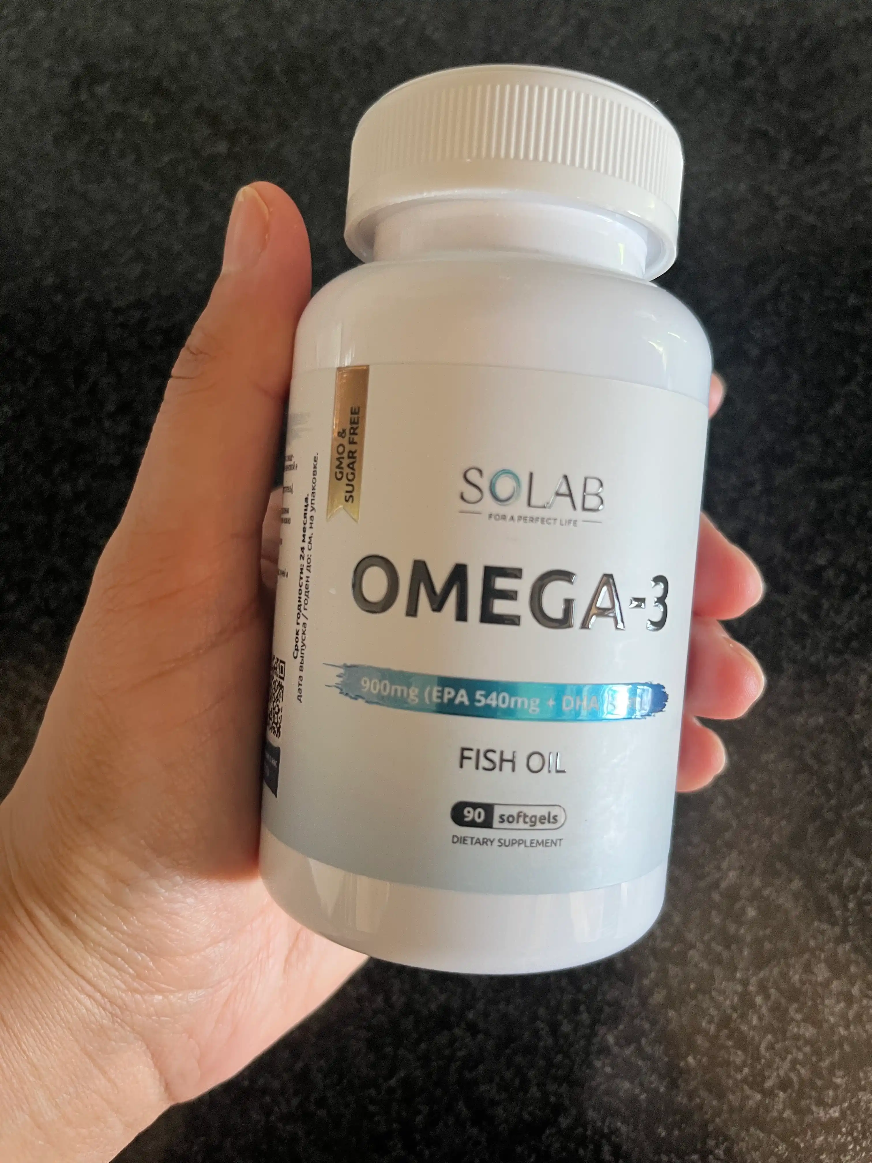 Omega-3, SOLAB, 900мг, 90 kapsula