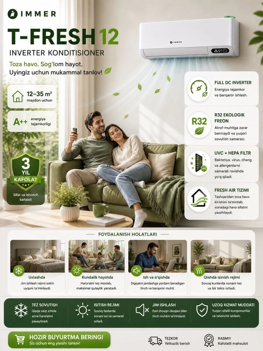 Immer T-FRESH 12 Inverter UVC + HEPA фильтрация воздуха, подача свежего воздуха X-FRESH IN