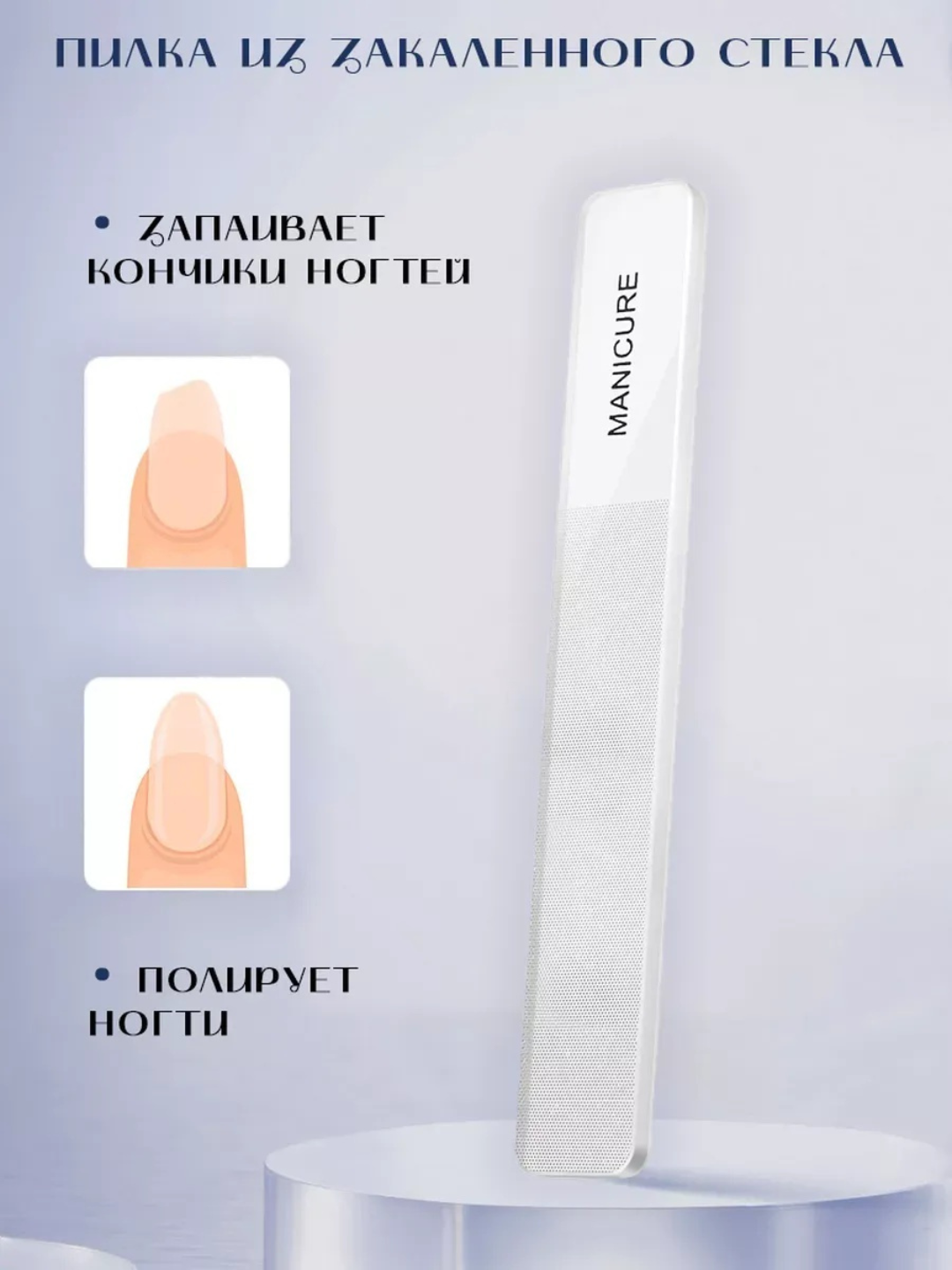 Профессиональный набор для маникюра и педикюра, кусачки для ногтей, 16, 24 предмета