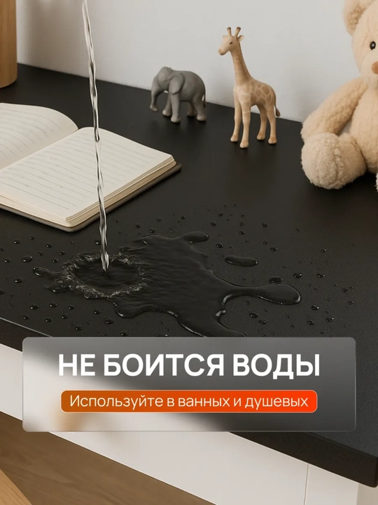 Пленка самоклеящаяся для мебели, самоклейка матовая