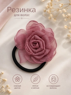 Марсала