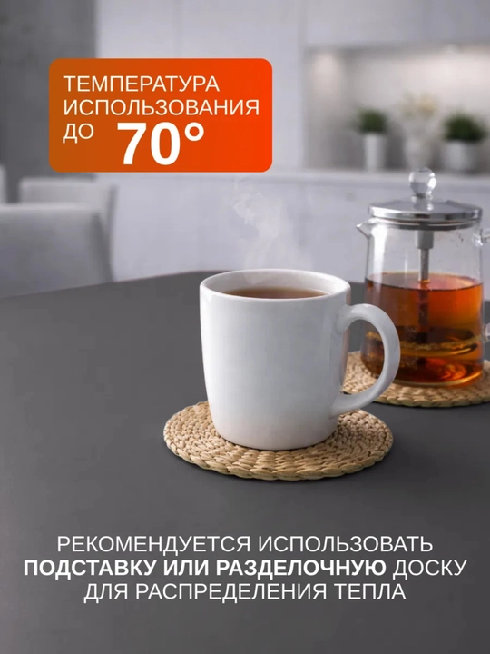 Пленка самоклеящаяся для мебели, самоклейка матовая