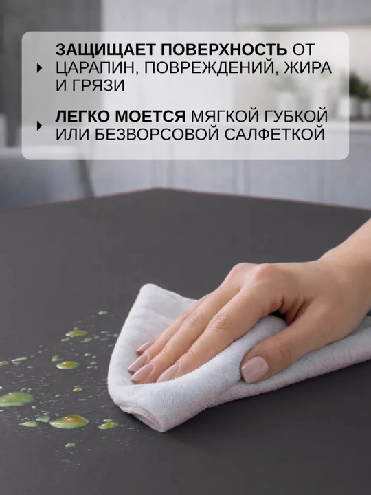Пленка самоклеящаяся для мебели, самоклейка матовая