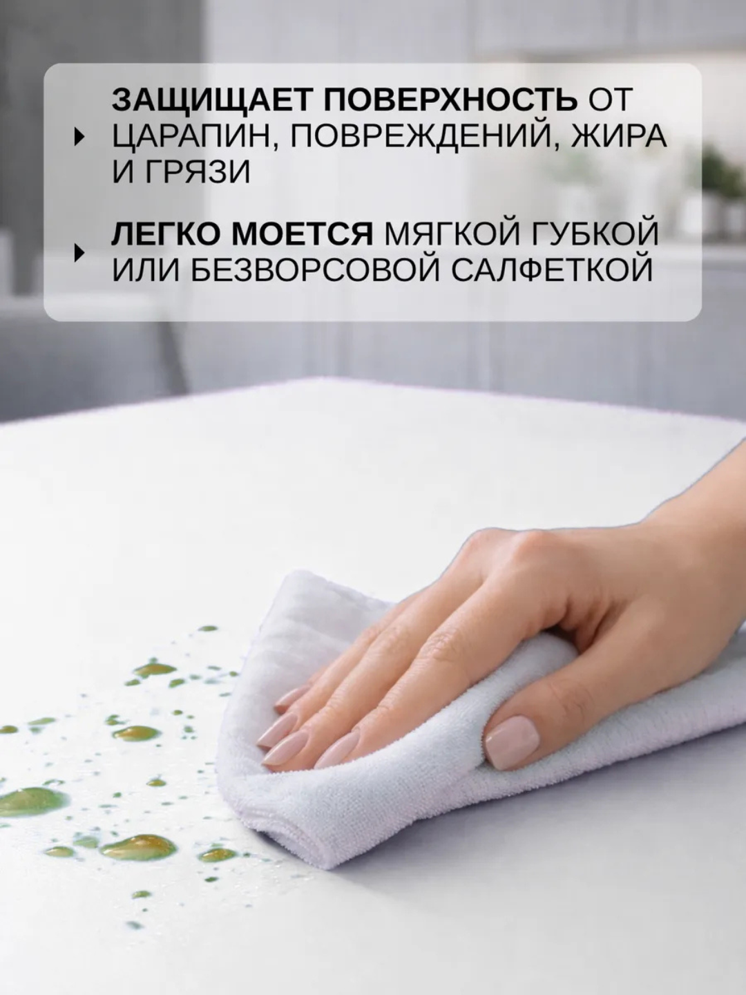 Пленка самоклеящаяся для мебели, самоклейка матовая