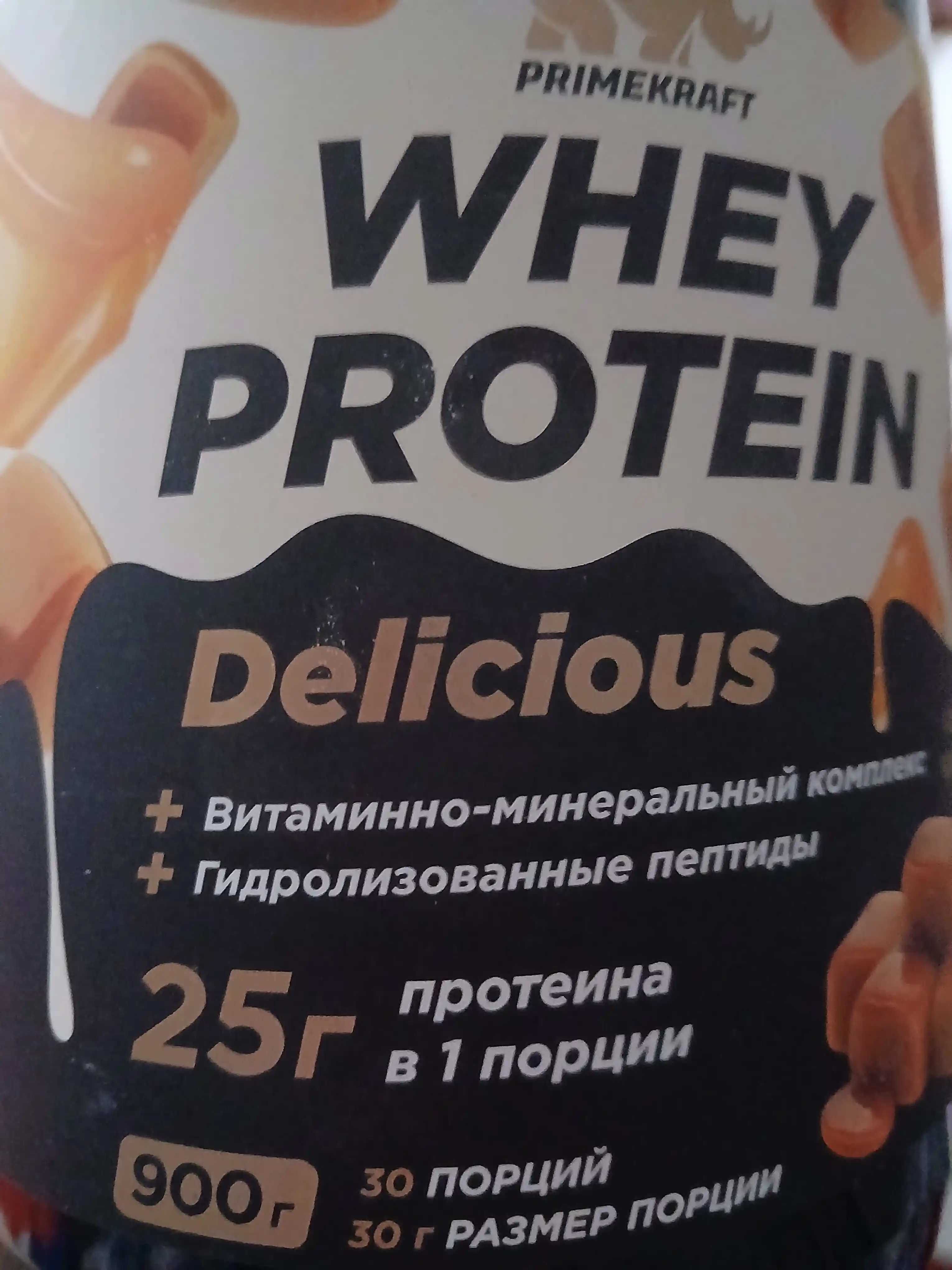 Протеин с пептидами Whey Delicious Primekraft, 900 г, 30 порций