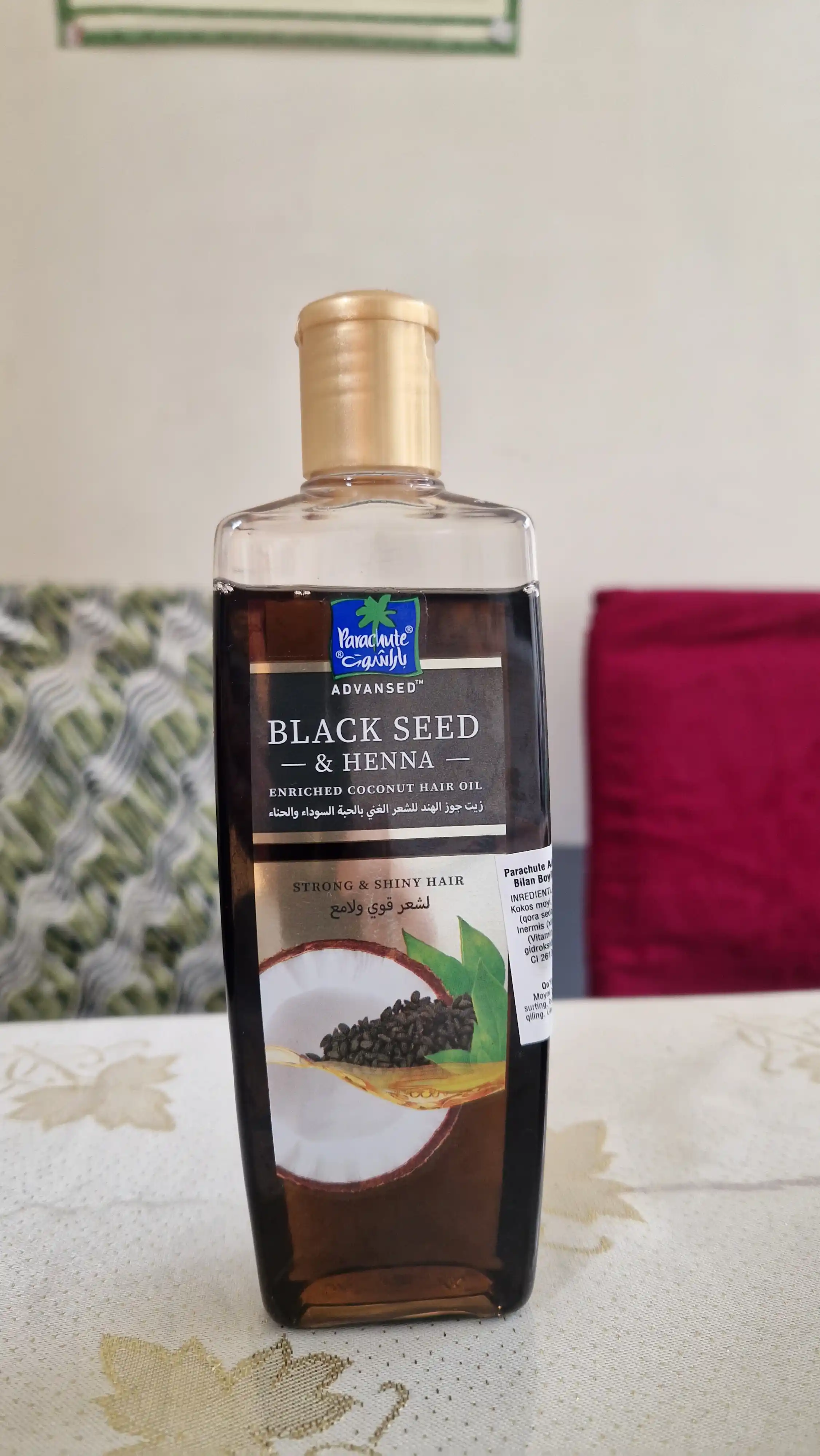 Кокосовое масло с черным тмином и хной PARACHUTE BLACKSEED & HENNA COCONUT HAIR OIL