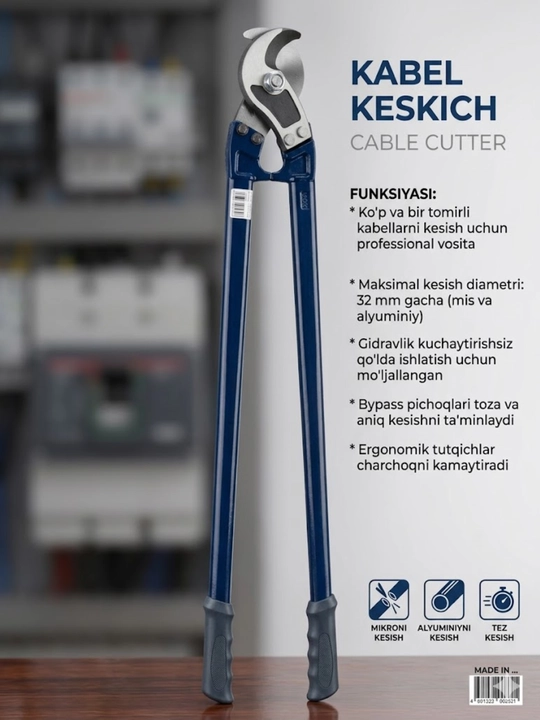 Metall va kabel uchun professional kesgich - 