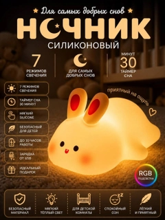 Салатовый