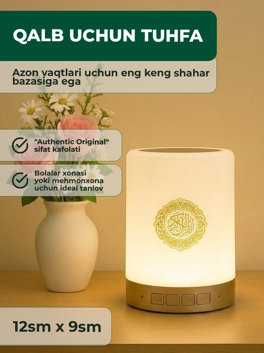 Quran Speaker 32GB aqlli soat va dinamik, 6 tilda duo