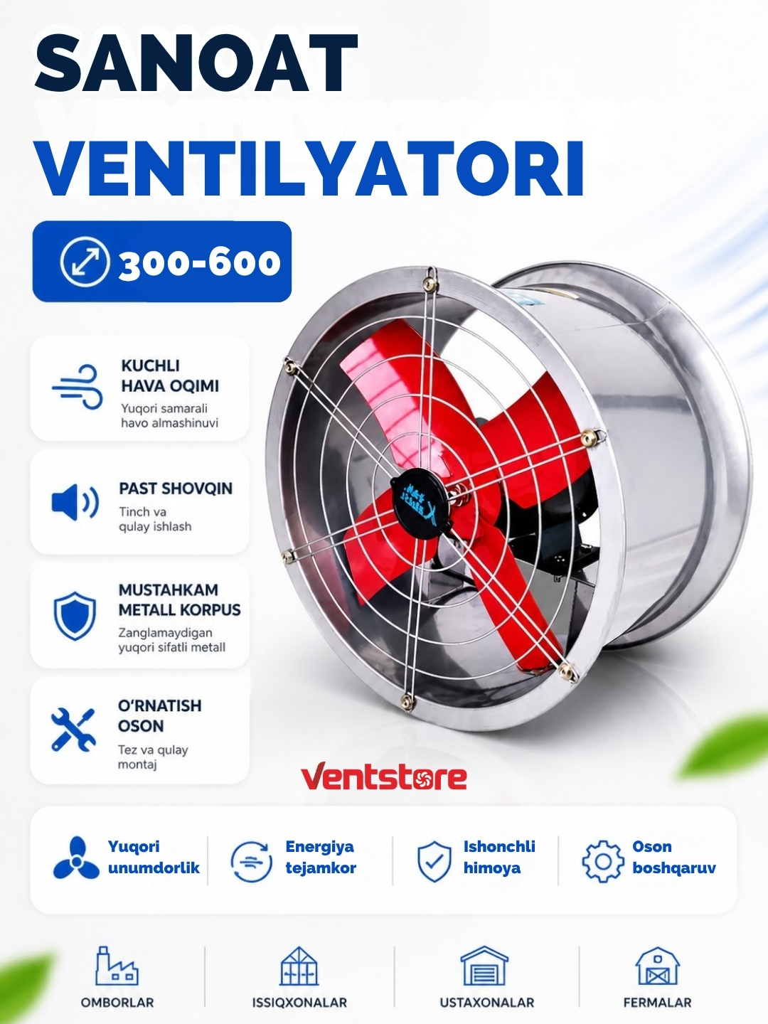 Sanoat osevoy ventilyatori 220v, kuchli havo haydash ventilyatori, 300/350/400/500/600 mm - 