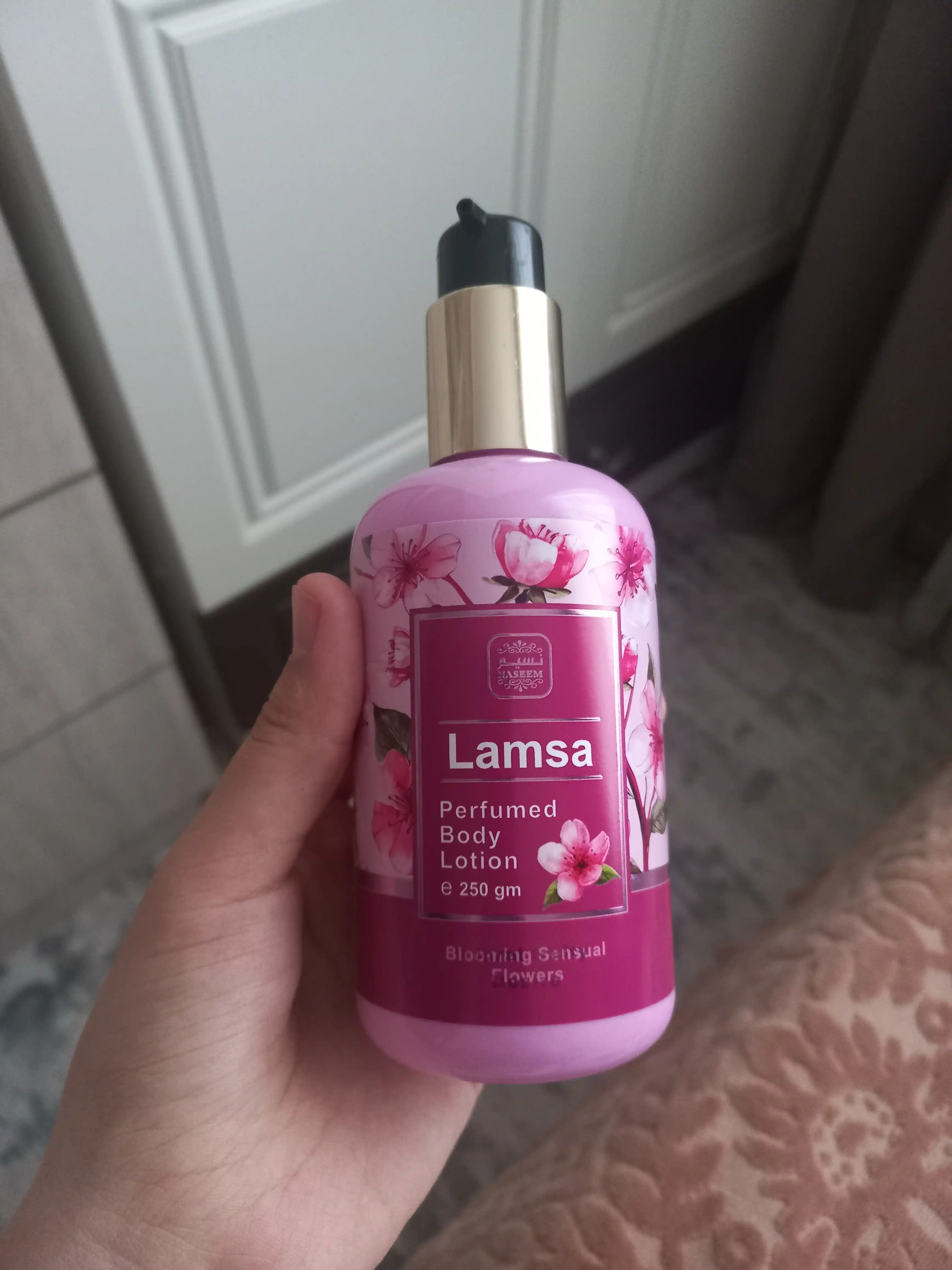 Body Lotion Lamsa, смягчающий и увлажняющий крем для тела, 250 мл