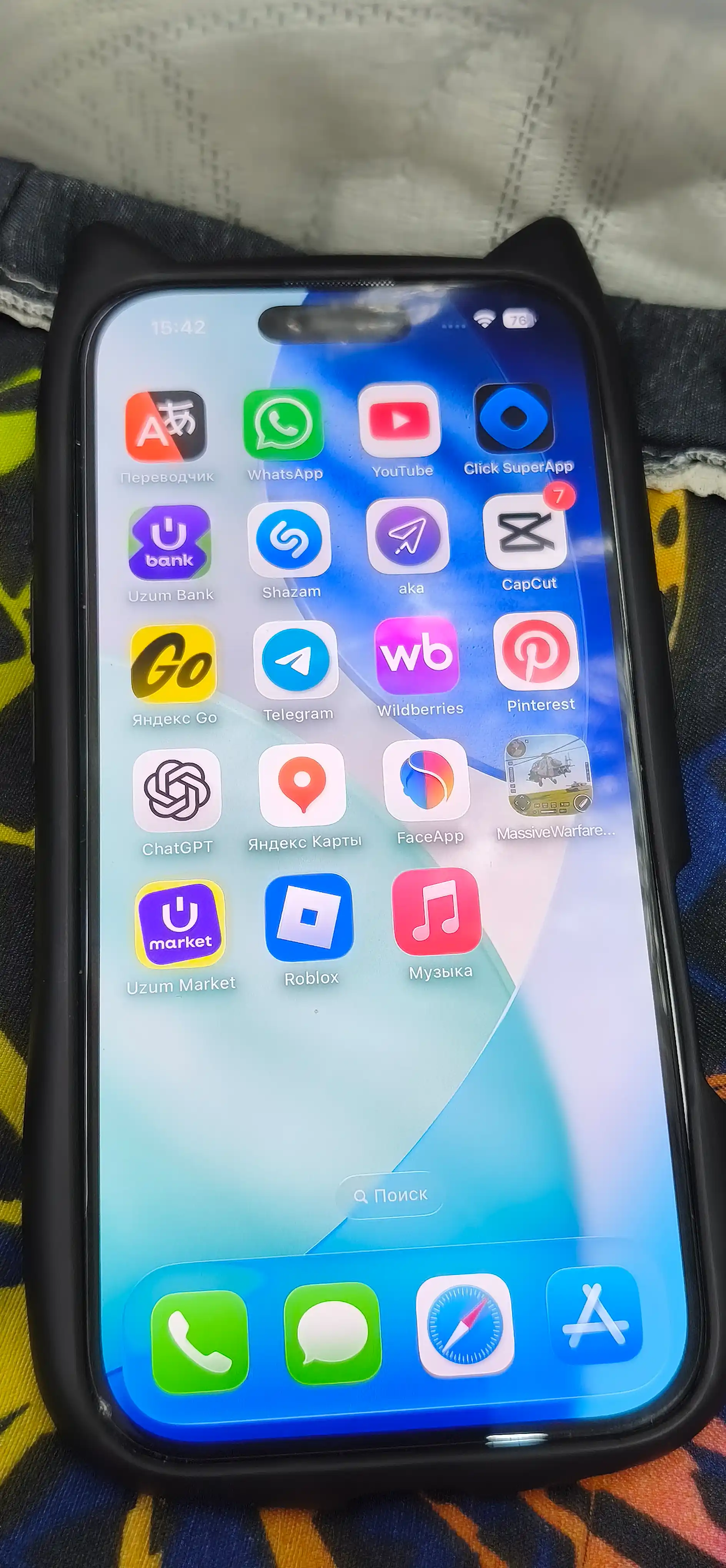 3D принт чехол с кошачьими ушками для iPhone 11, 12, 13, 14, 15, 16, 17, PRO MAX