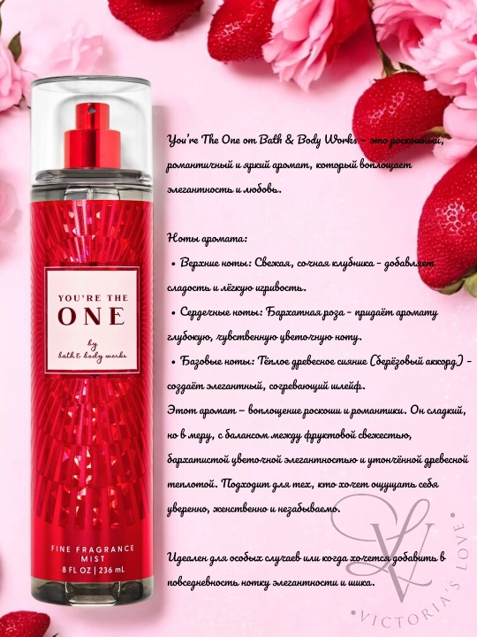 BATH & BODY WORKS parfyumli spreyi tana uchun