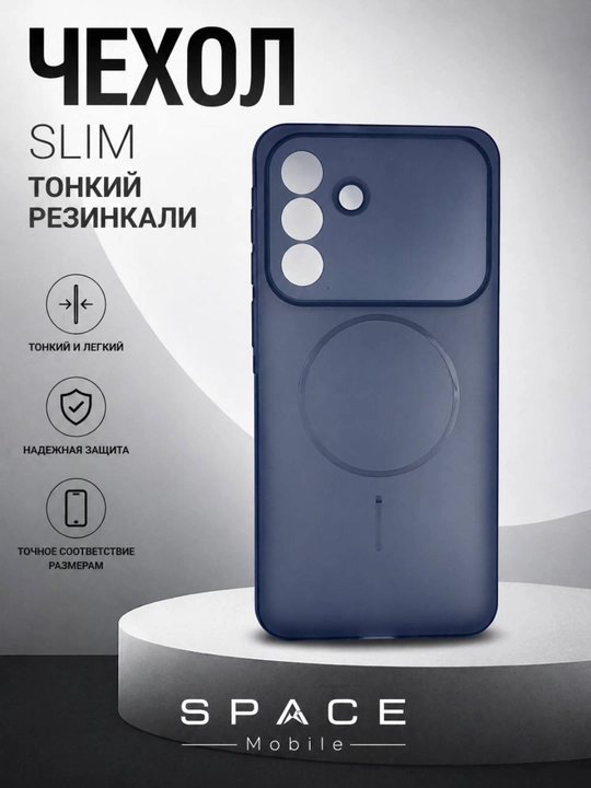 Samsung uchun Matte Slim Chexol – Yupqa va Zamonaviy Samsung Matte Slim G‘ilof - 