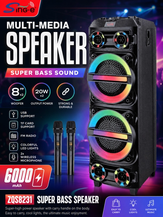 Портативная колонка 8231 Bluetooth, мощный звук - 