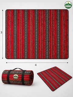 Красный