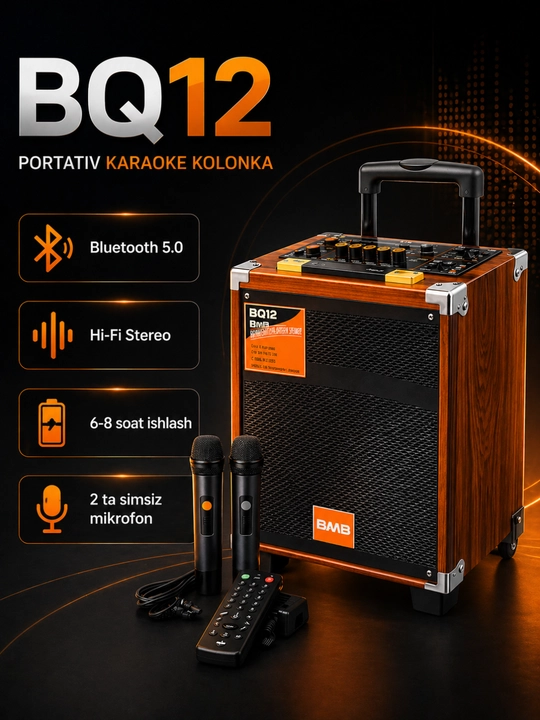Колонка BQ12 караоке Bluetooth с микрофоном - 