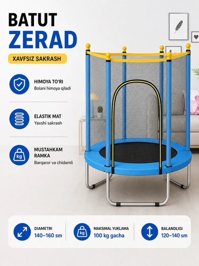 Батут ZERAD с защитной сеткой, выдерживает до 150 кг, подходит для детей и взрослых — BOON7-HMBATUT-СВЕТСИН