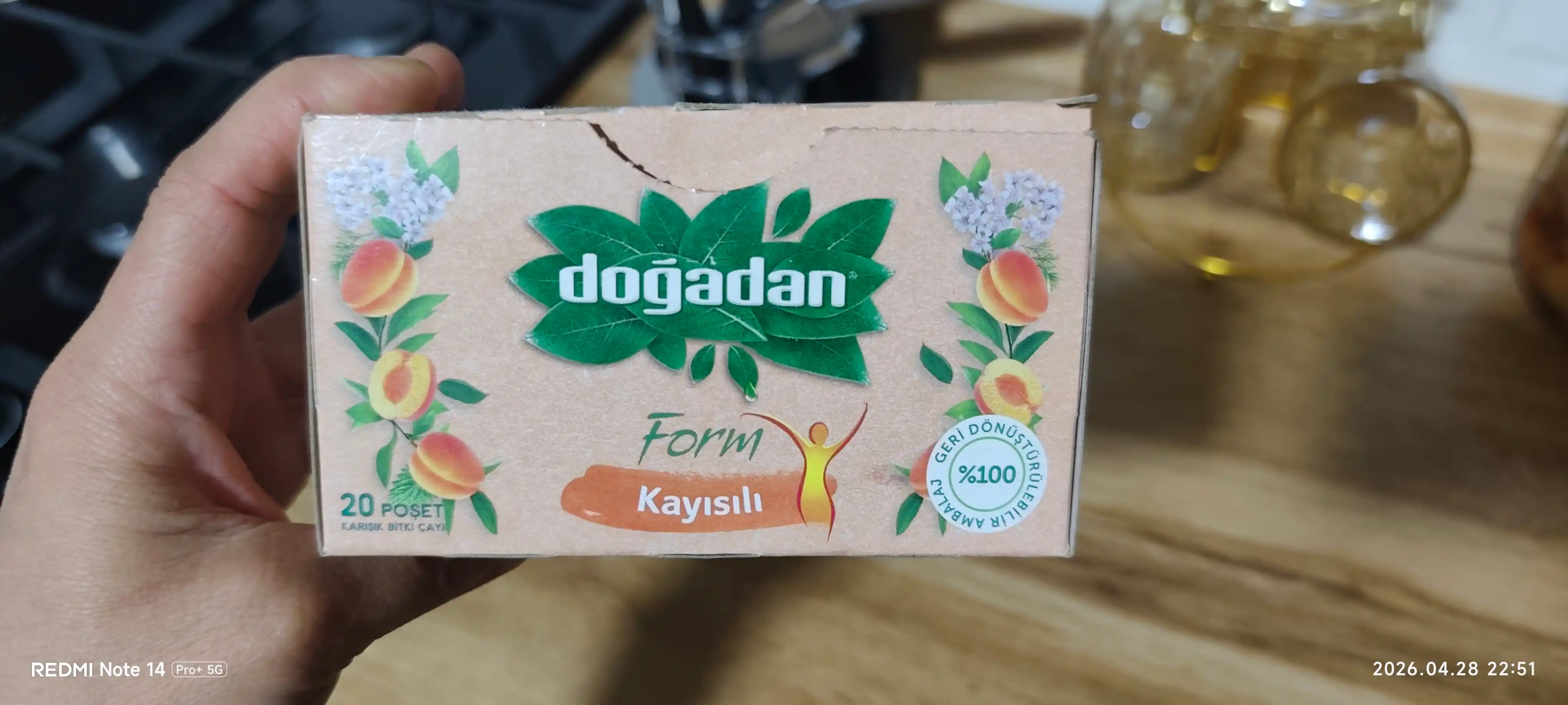 Турецкий чай для похудения Dogadan Form, 20 пакетиков, 6 видов
