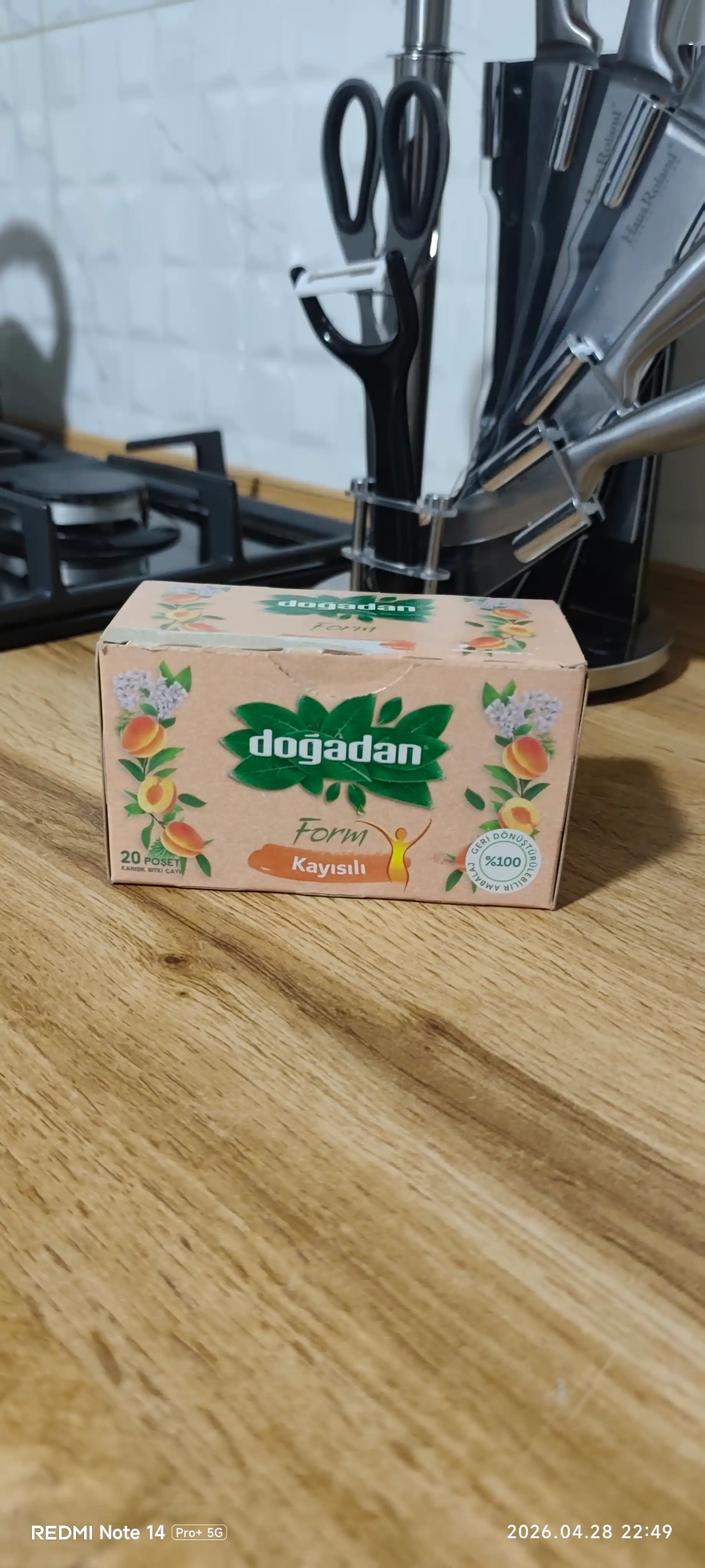 Турецкий чай для похудения Dogadan Form, 20 пакетиков, 6 видов