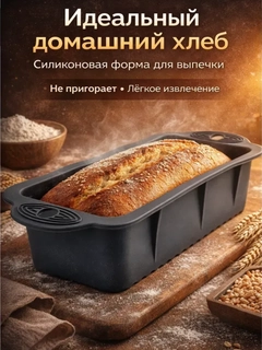 Серый