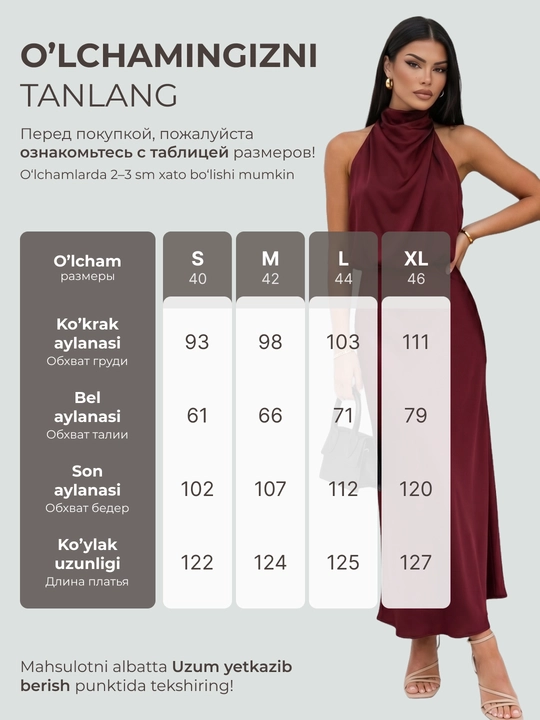 Ayollar kechki tantanali ko‘ylak — UNCHA STORE