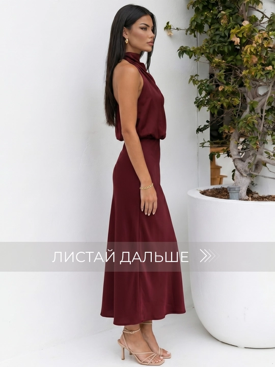 Ayollar kechki tantanali ko‘ylak — UNCHA STORE