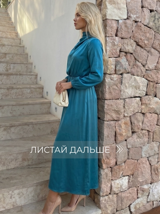 Ayollar kechki tantanali ko‘ylak — UNCHA STORE