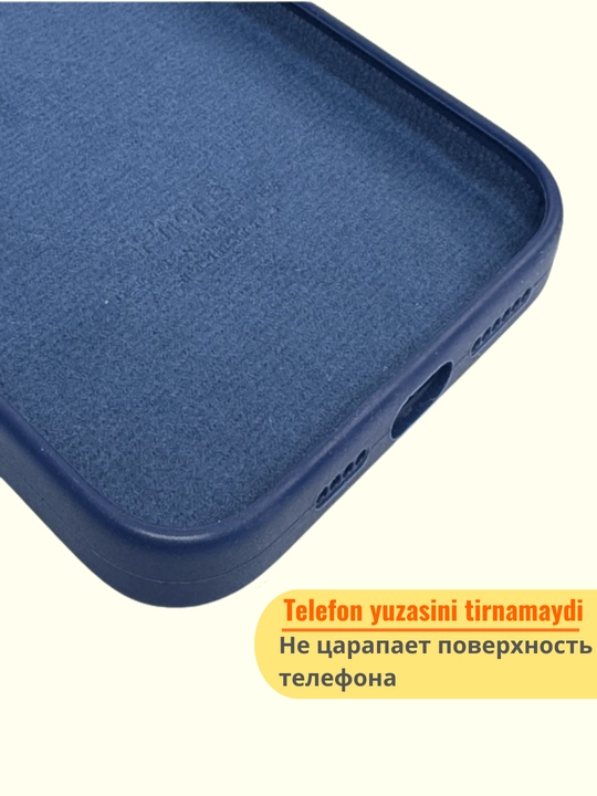 Чехол на айфон  13, 14, 15, 16, 17 PRO MAX, силиконовый чехол, моющийся чехол, чехол для