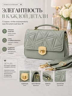 Бирюзовый