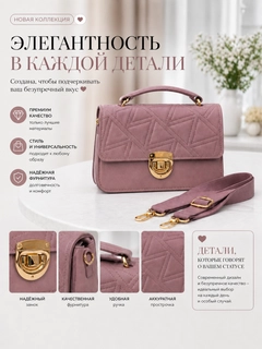 Бежевый меланж