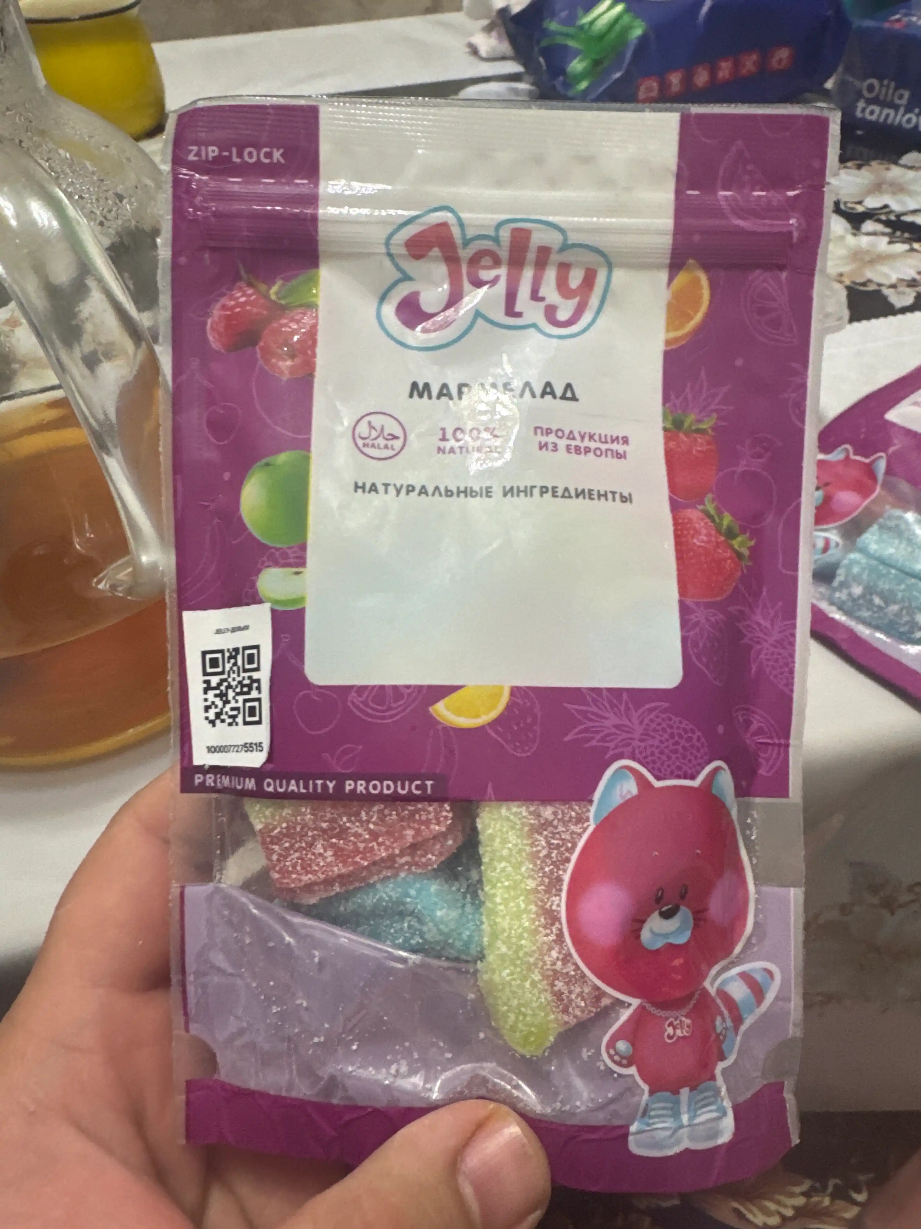 Marmelad Nordon bo’laklar miksi( maymunjon va tarvuzli) JELLY, 120 g
