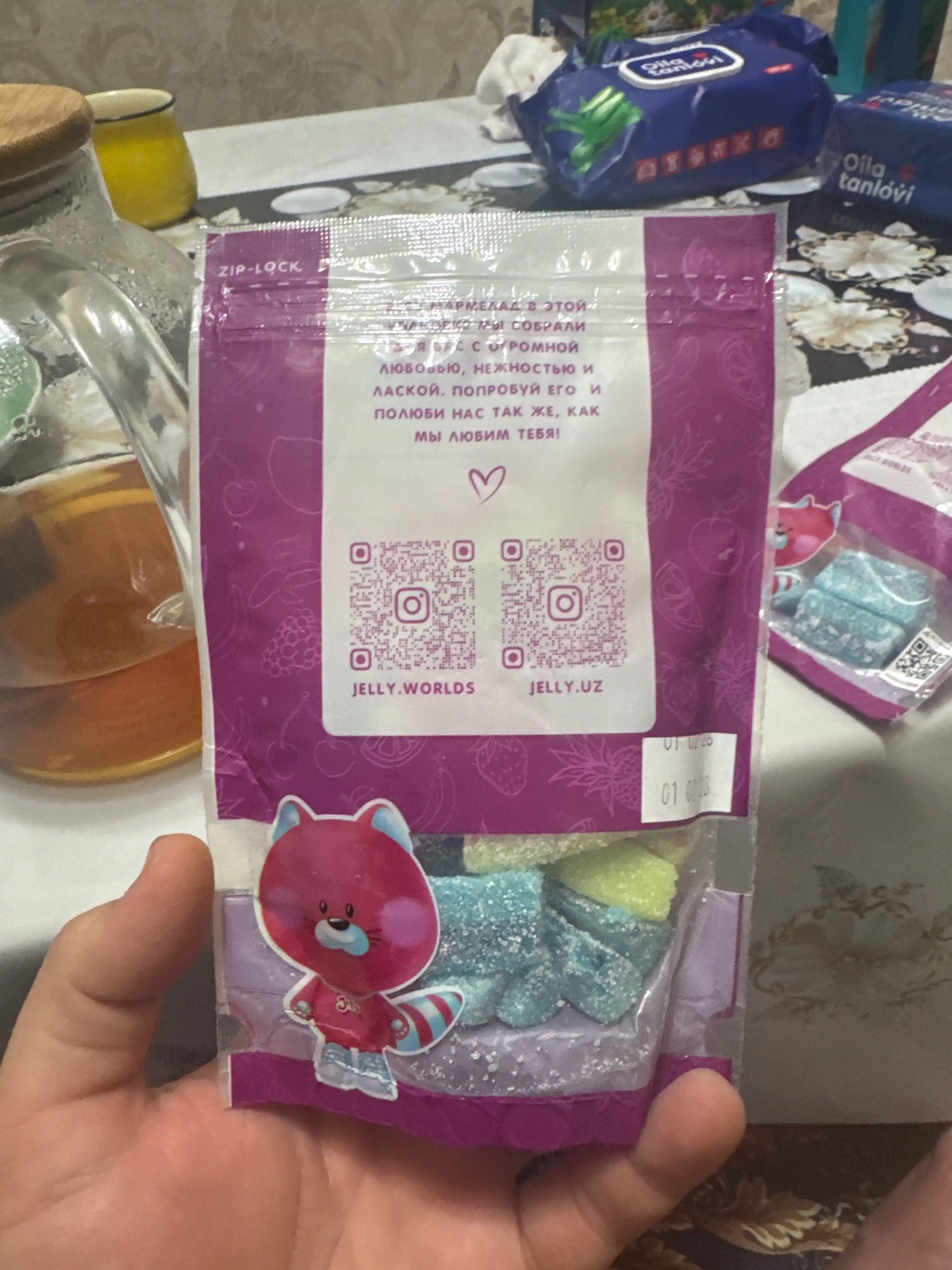 Marmelad Nordon bo’laklar miksi( maymunjon va tarvuzli) JELLY, 120 g