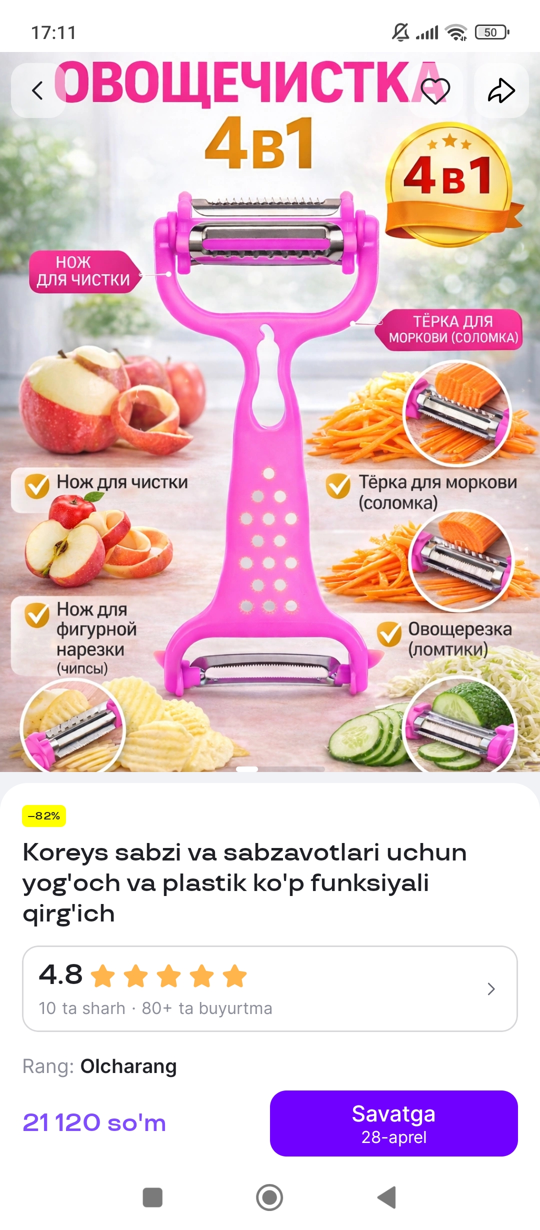 Koreys sabzi va sabzavotlari uchun yog'och va plastik ko'p funksiyali qirg'ich