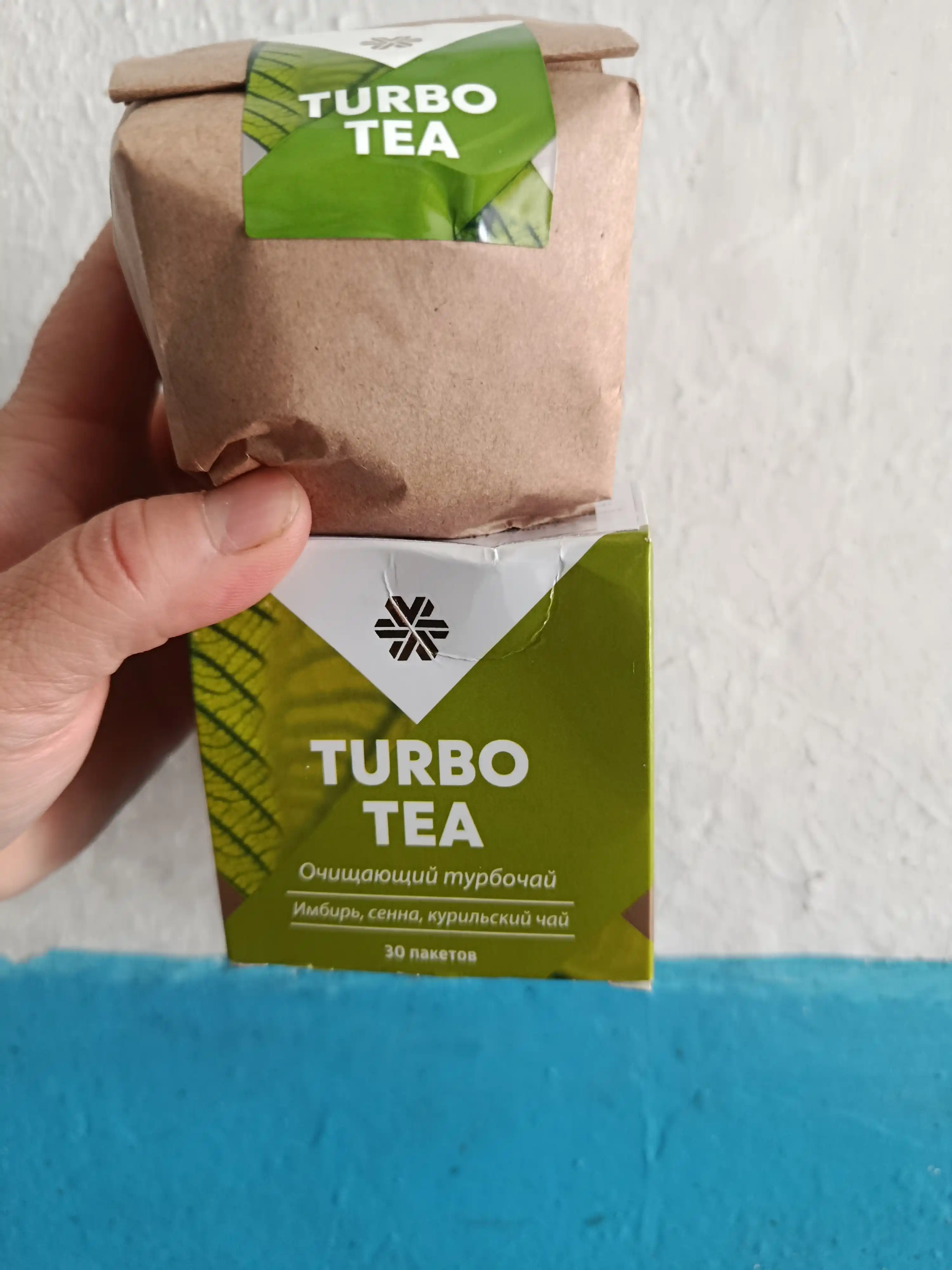 Tabiiy ozdiruvchi, shishlarga qarshi, siydik haydovchi turbo choyi, detoks, 30 ta paketcha