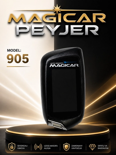 Пейджер для автомобильной сигнализации Magicar - брелок с экраном, модели 101, 903 905 906 — AUTOST-MAGICARPEYJER-БАГРОВ