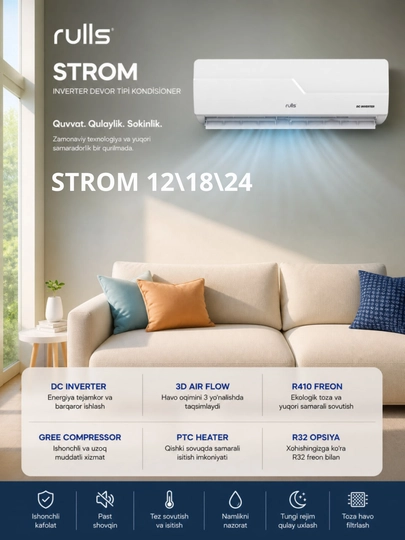Кондиционер Rulls STROM Inverter 12/18/24 — FOZTECH-STROM121824-STROM24