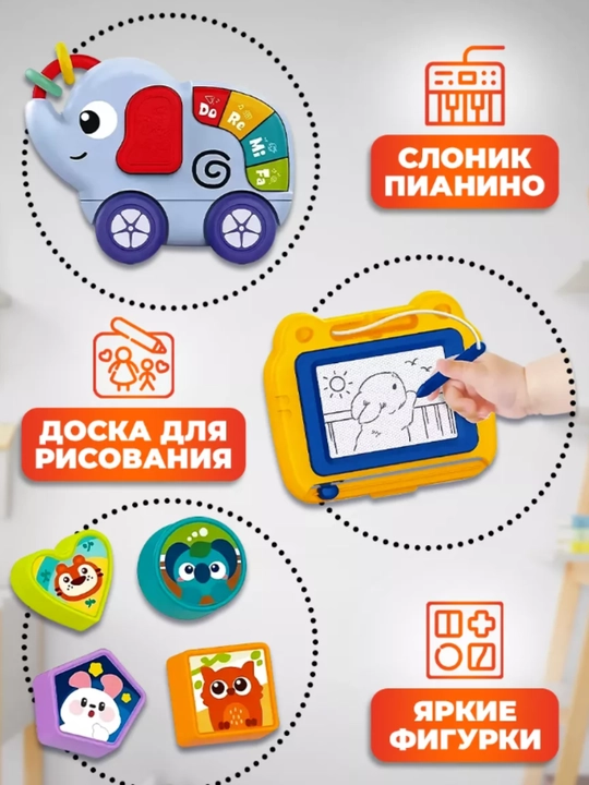 Детские развивающие ходунки-каталка, для малышей