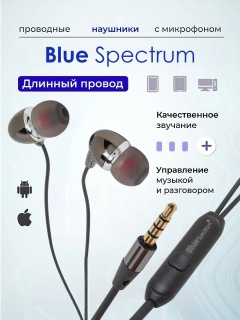 Кремовый