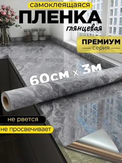 Серый