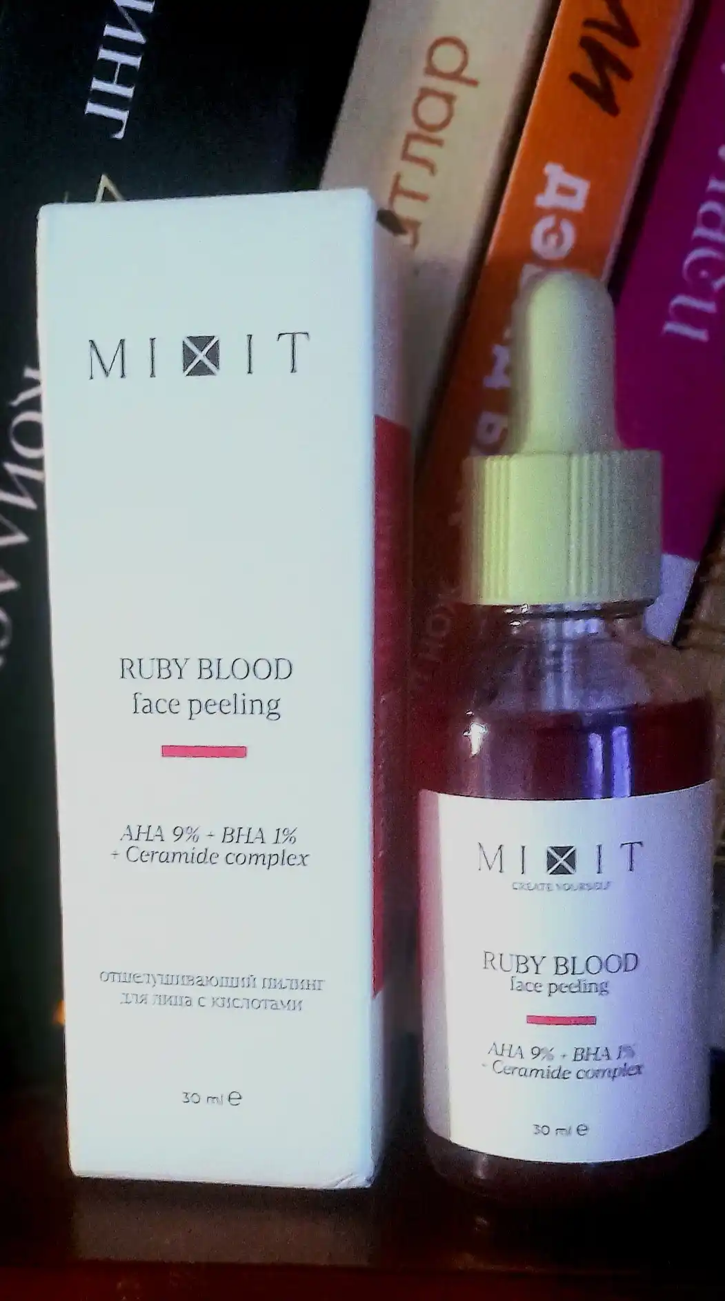 Пилинг для лица MIXIT Ruby Blood Face Peeling 30 мл