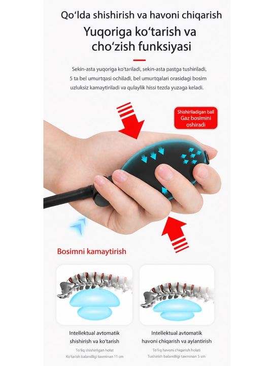 Avtomobil va uy uchun massaj yostig‘i – Airbag funksiyali, isitish va vibratsiya