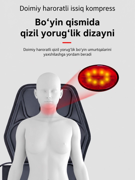 Avtomobil va uy uchun massaj yostig‘i – Airbag funksiyali, isitish va vibratsiya