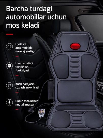 Avtomobil va uy uchun massaj yostig‘i – Airbag funksiyali, isitish va vibratsiya
